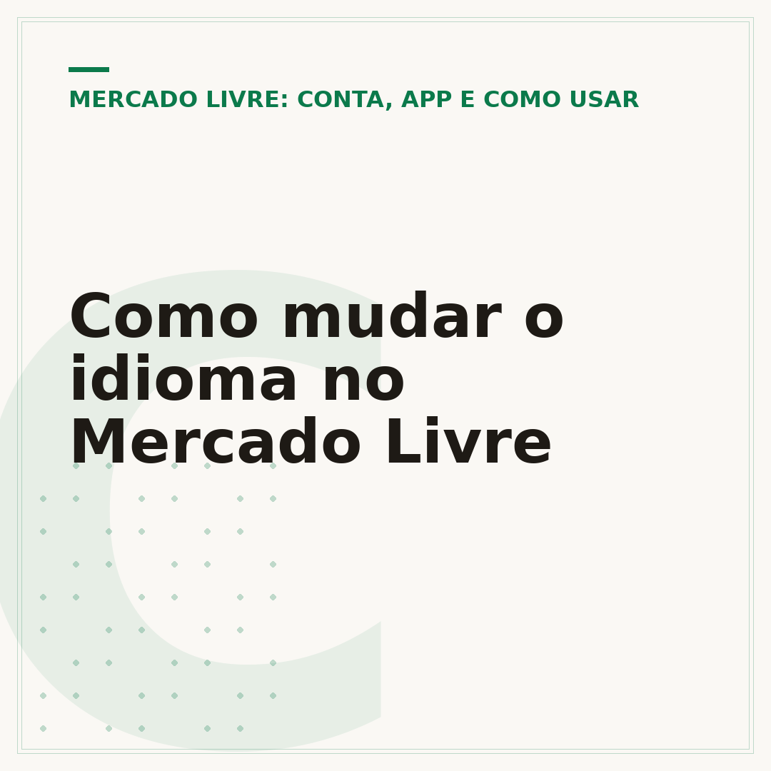 Como mudar o idioma no Mercado Livre