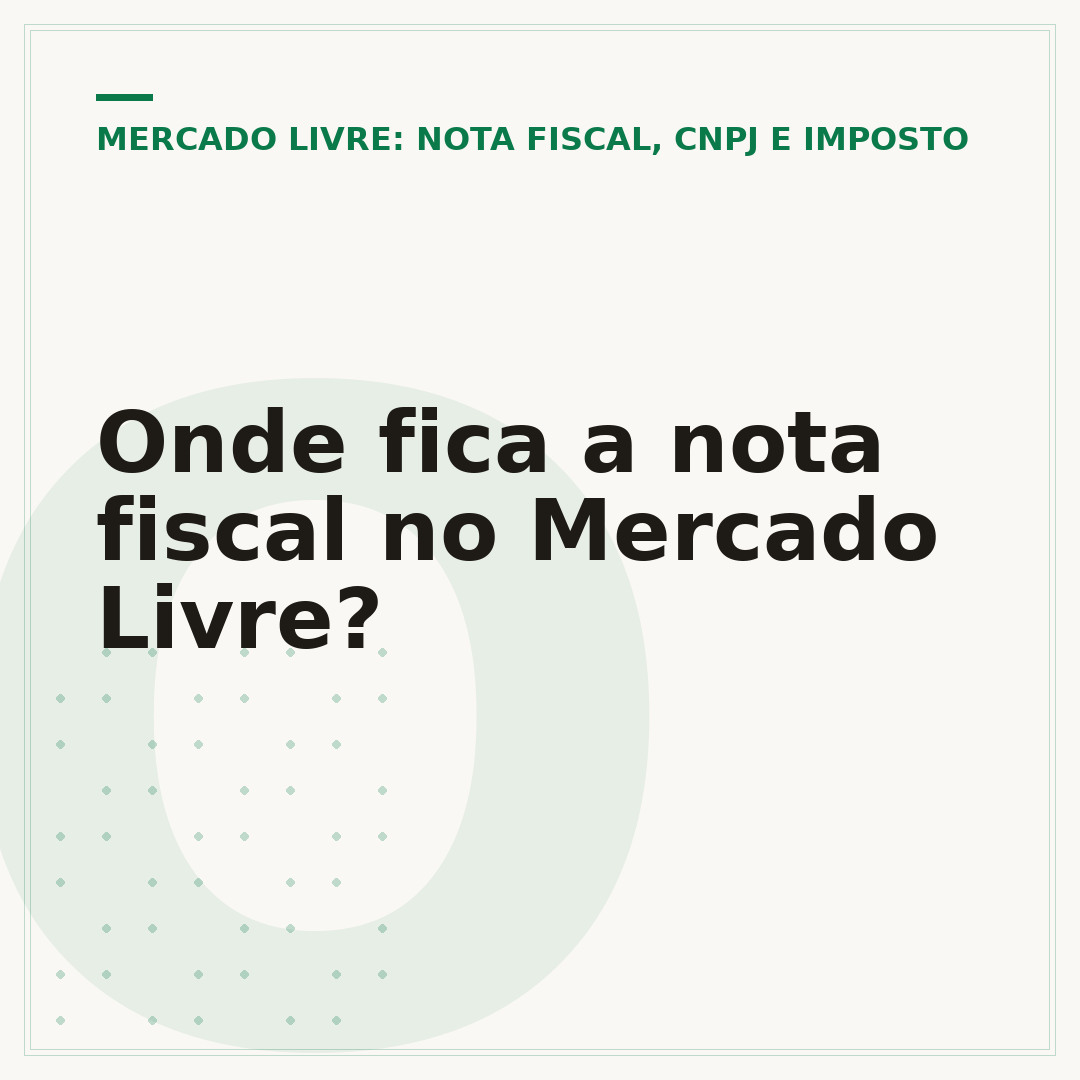 Onde fica a nota fiscal no Mercado Livre?
