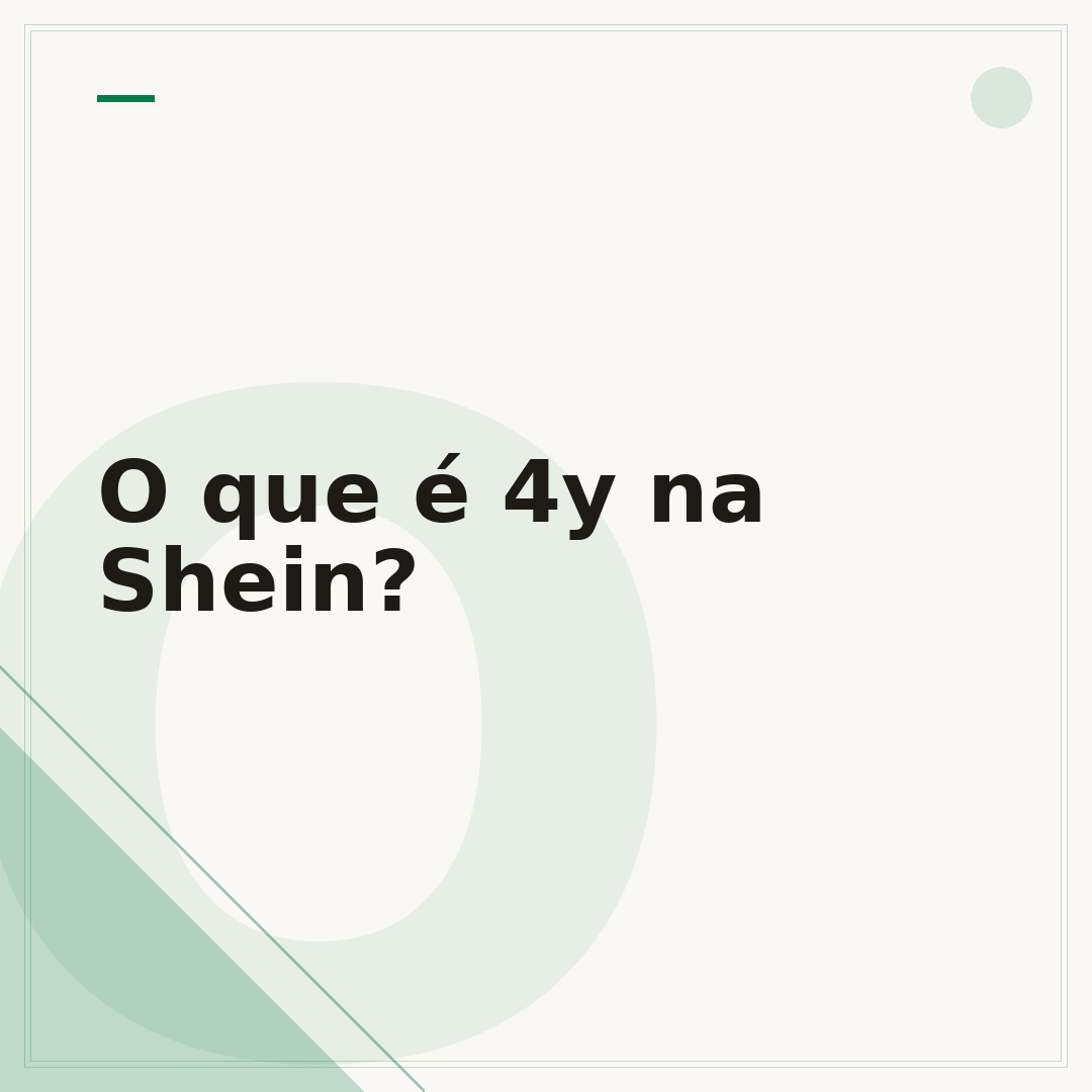 O que é 4y na Shein?