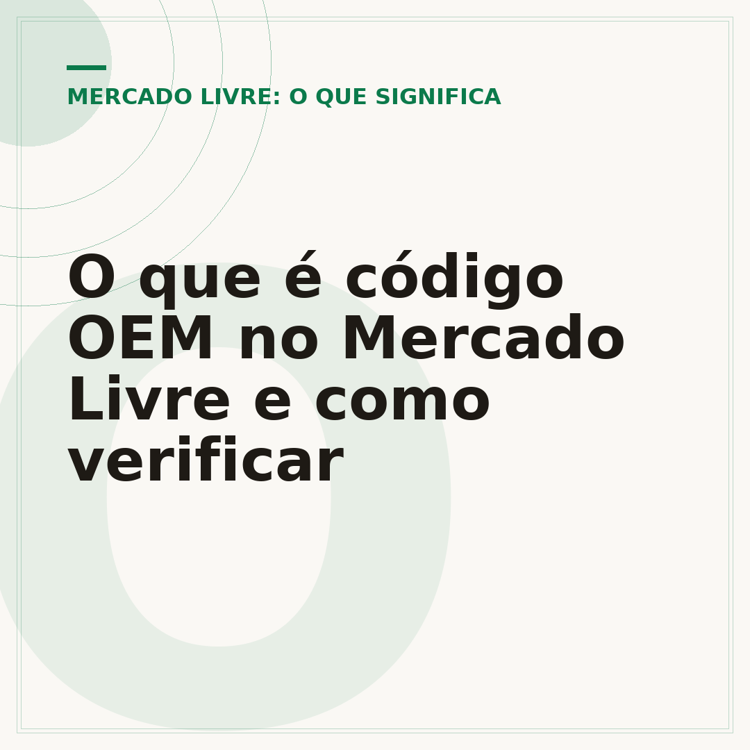 O que é código OEM no Mercado Livre e como verificar