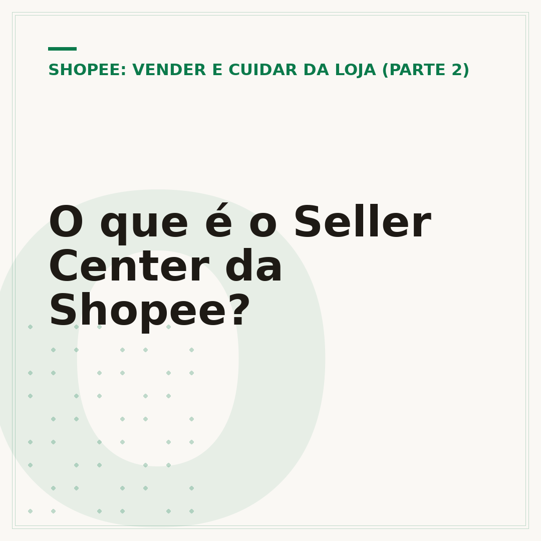 O que é o Seller Center da Shopee?