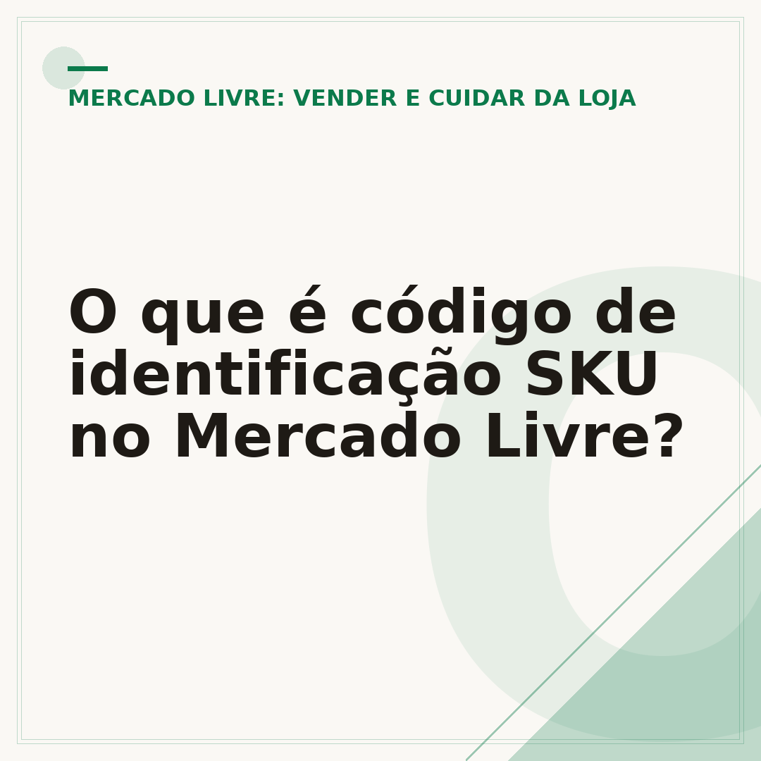 O que é código de identificação SKU no Mercado Livre?