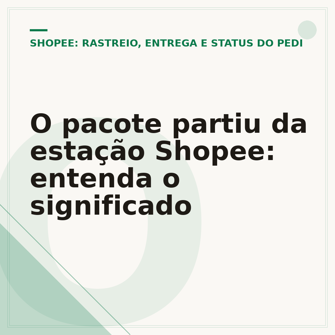 O pacote partiu da estação Shopee: entenda o significado