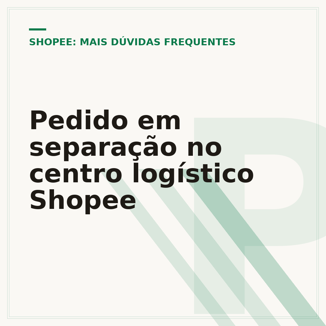Pedido em separação no centro logístico Shopee
