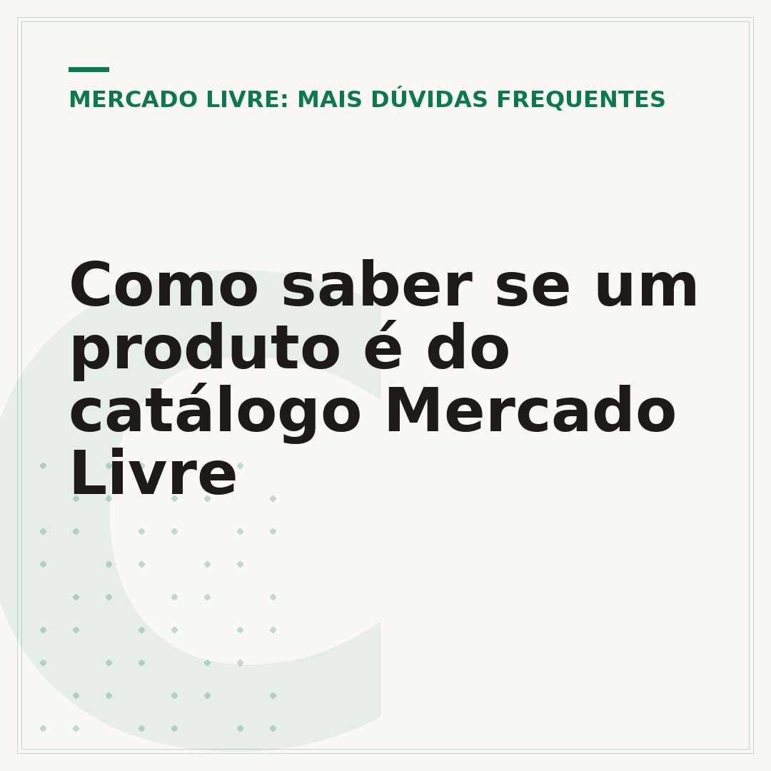 Como saber se um produto é do catálogo Mercado Livre