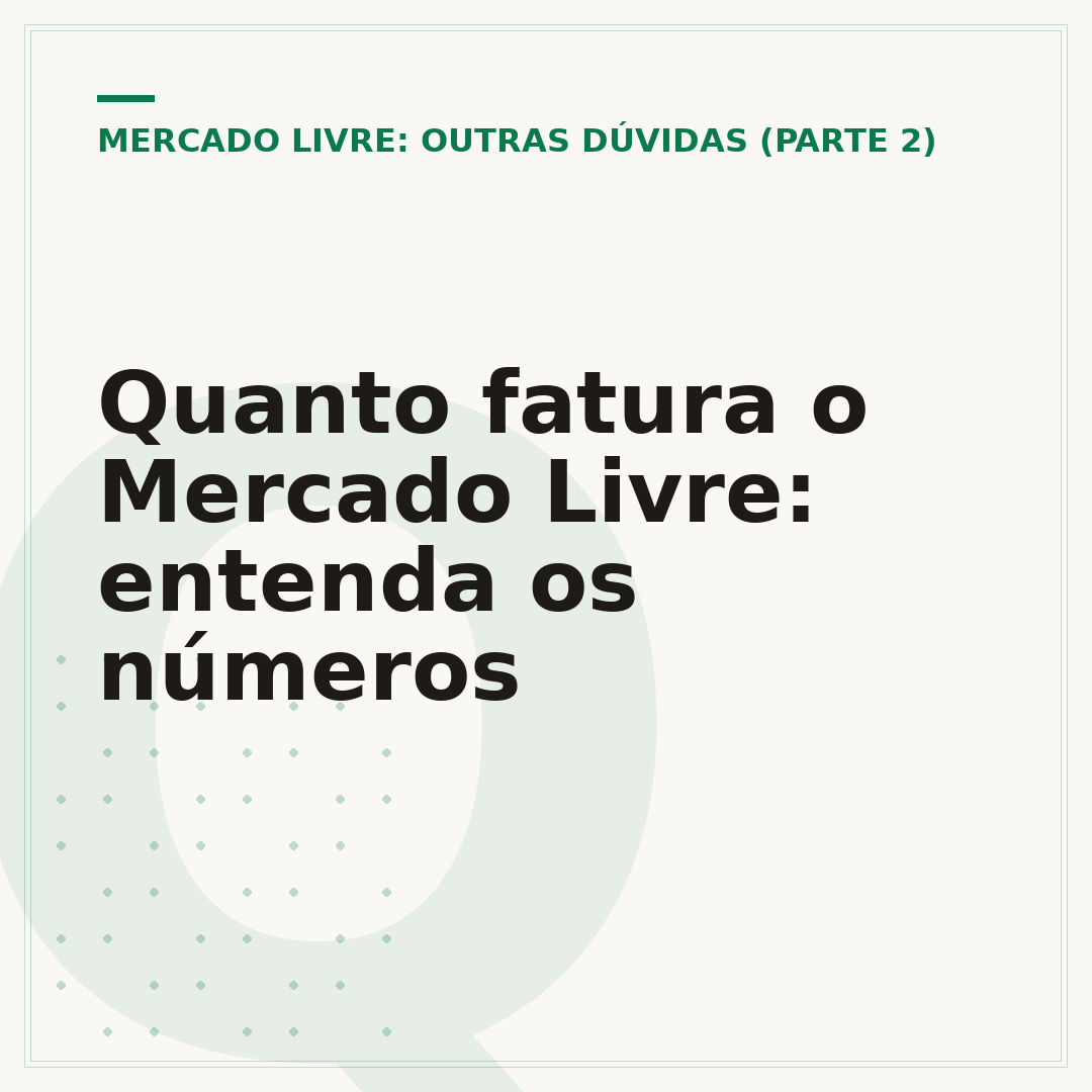 Quanto fatura o Mercado Livre: entenda os números
