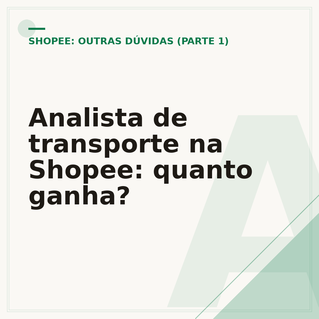 Analista de transporte na Shopee: quanto ganha?