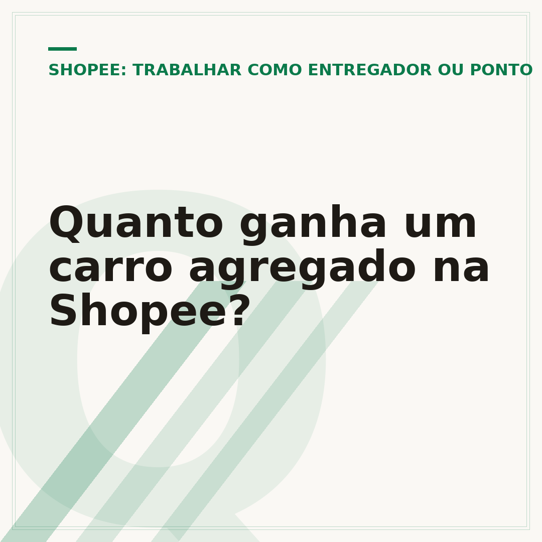 Quanto ganha um carro agregado na Shopee?
