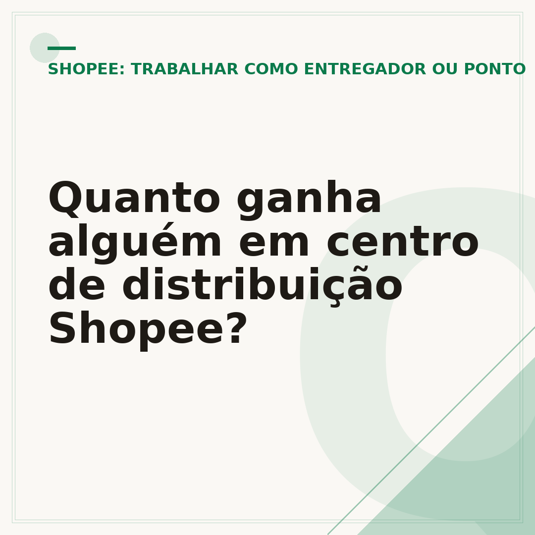 Quanto ganha alguém em centro de distribuição Shopee?