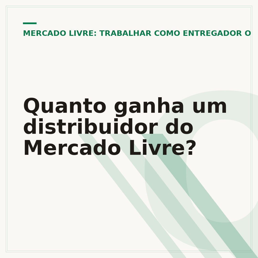 Quanto ganha um distribuidor do Mercado Livre?