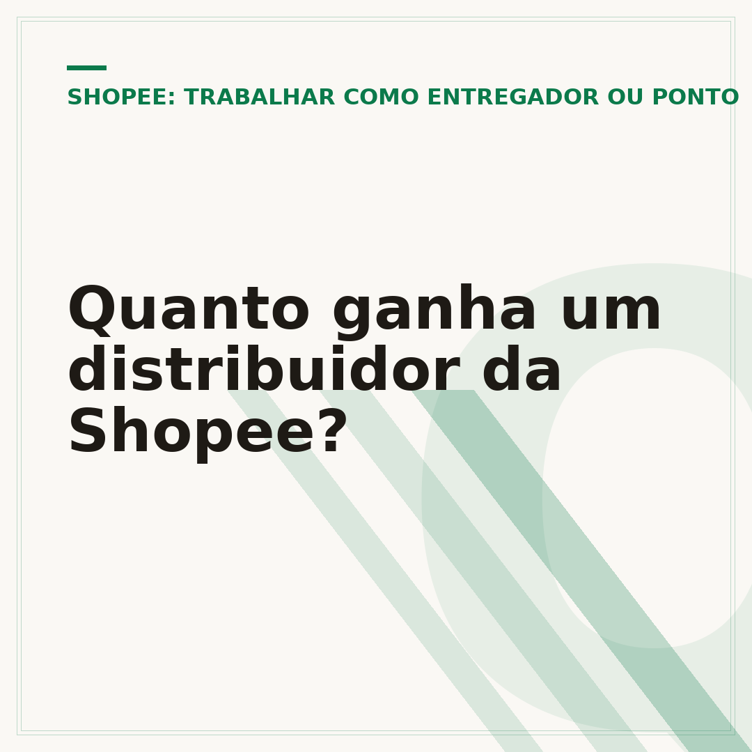 Quanto ganha um distribuidor da Shopee?