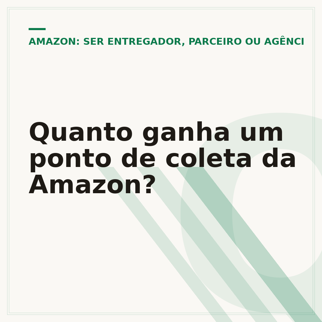 Quanto ganha um ponto de coleta da Amazon?