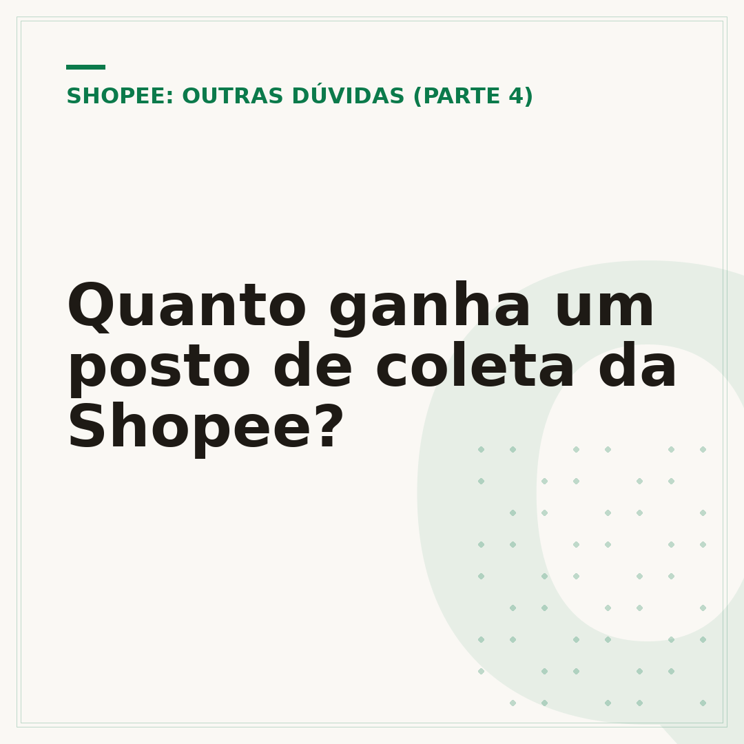 Quanto ganha um posto de coleta da Shopee?