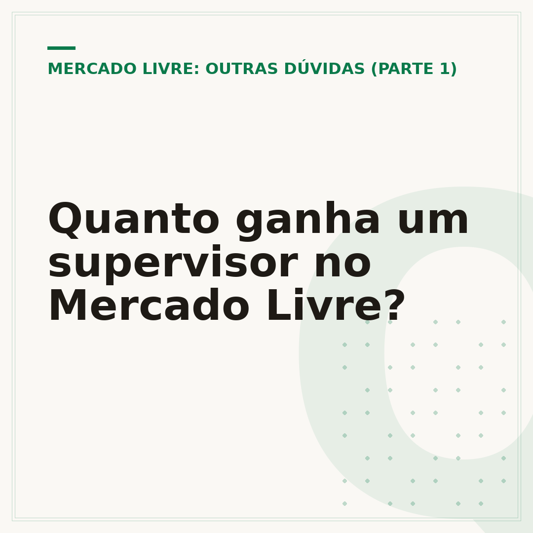 Quanto ganha um supervisor no Mercado Livre?
