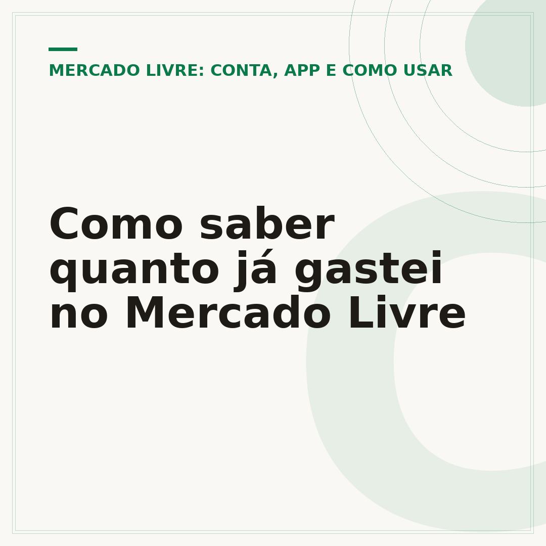 Como saber quanto já gastei no Mercado Livre