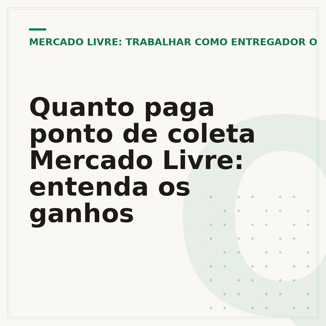 Quanto paga ponto de coleta Mercado Livre: entenda os ganhos