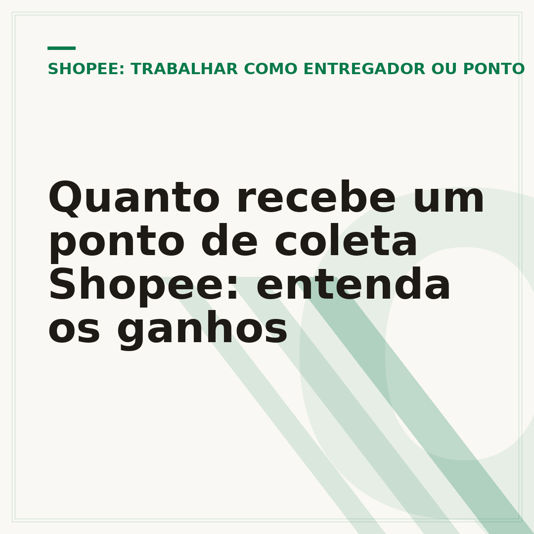 Quanto recebe um ponto de coleta Shopee: entenda os ganhos