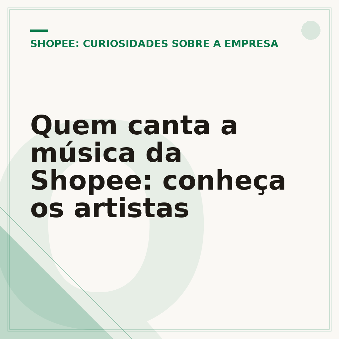 Quem canta a música da Shopee: conheça os artistas