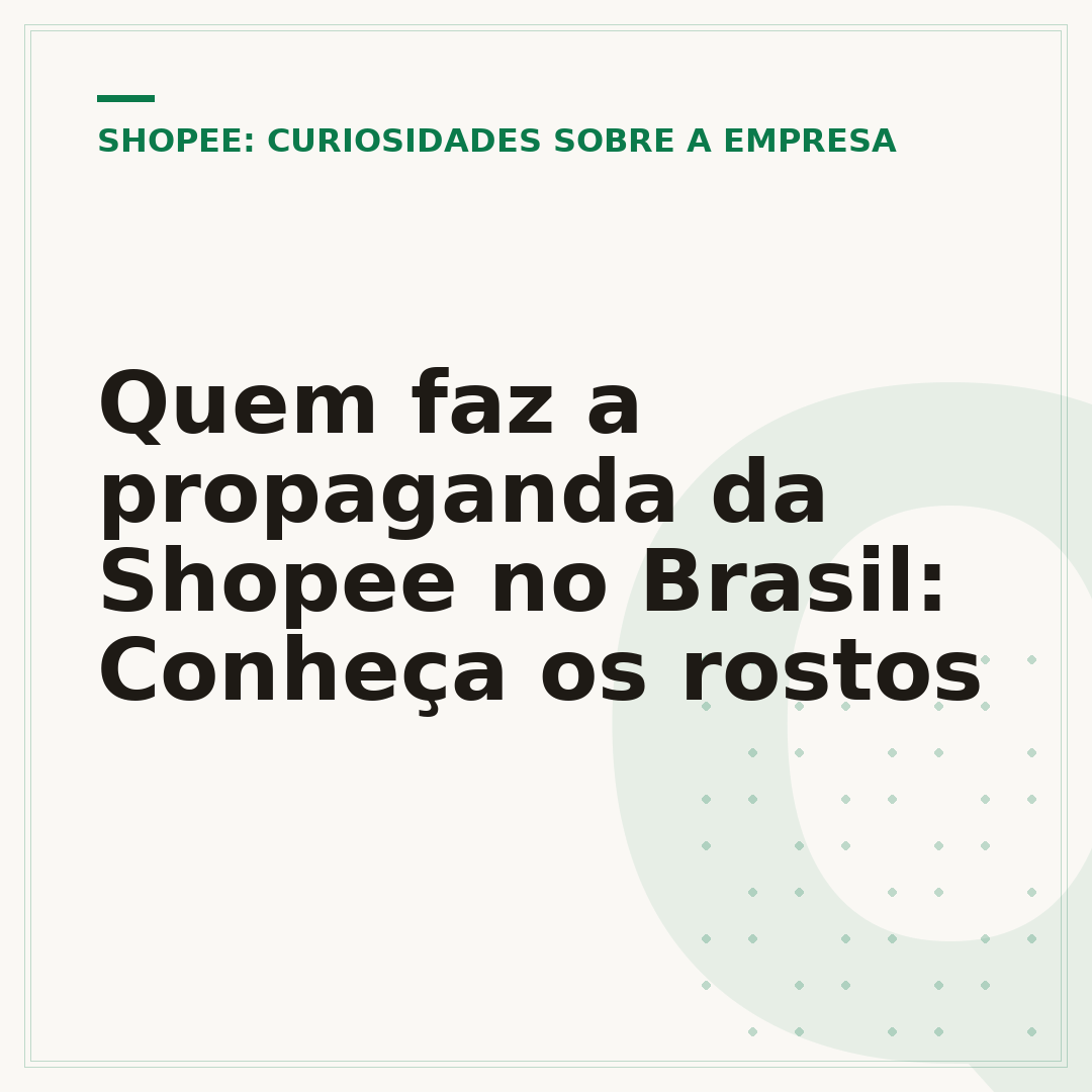 Quem faz a propaganda da Shopee no Brasil: Conheça os rostos