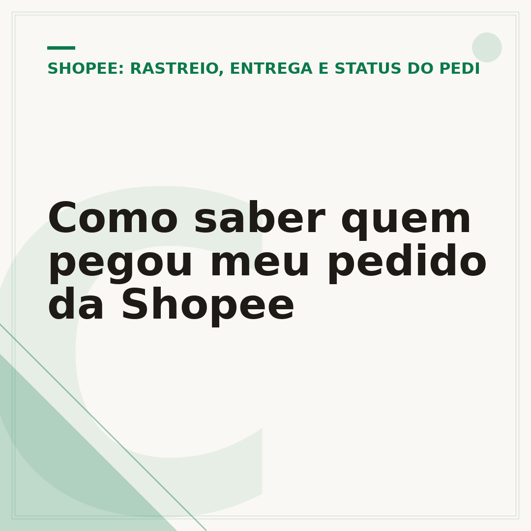 Como saber quem pegou meu pedido da Shopee