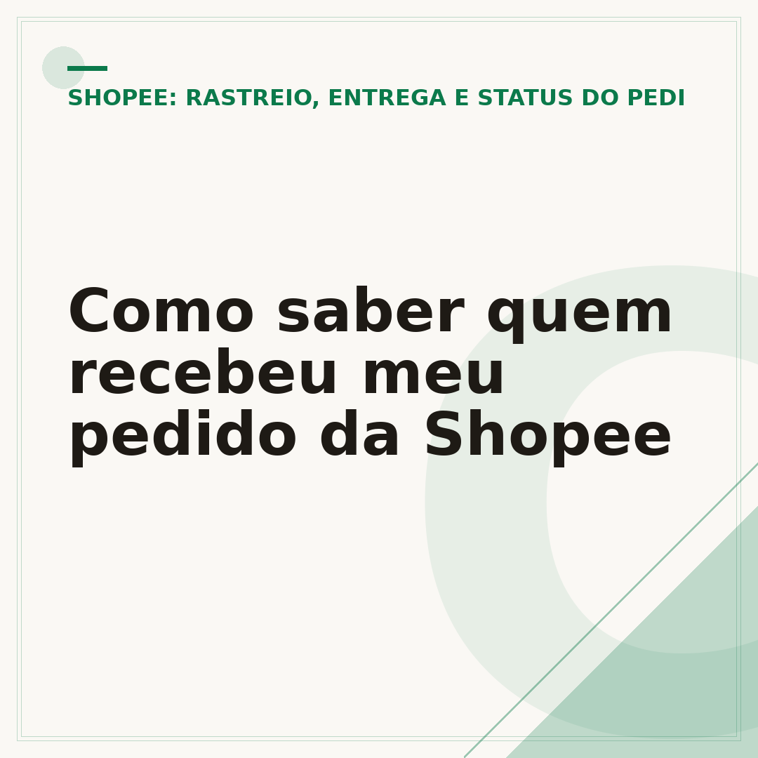 Como saber quem recebeu meu pedido da Shopee