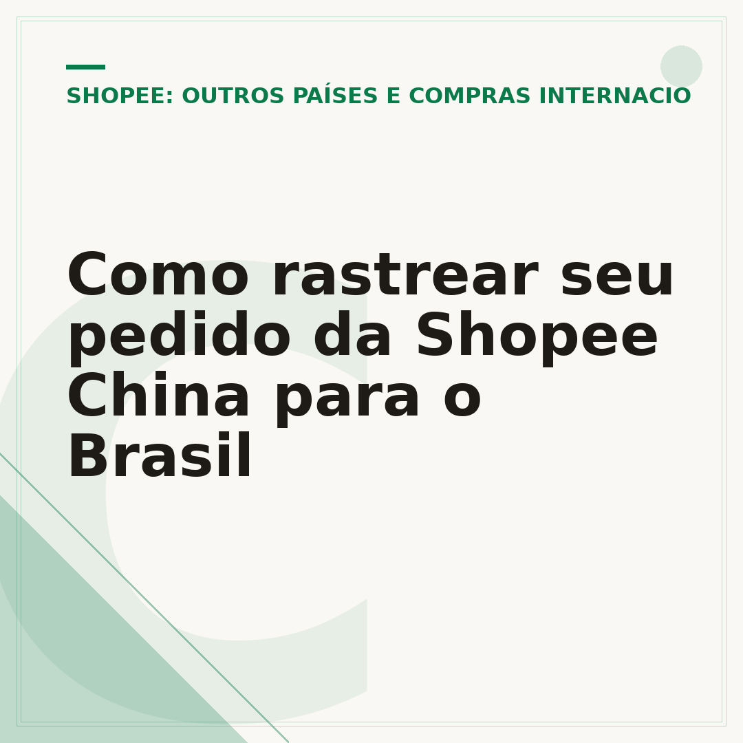 Como rastrear seu pedido da Shopee China para o Brasil