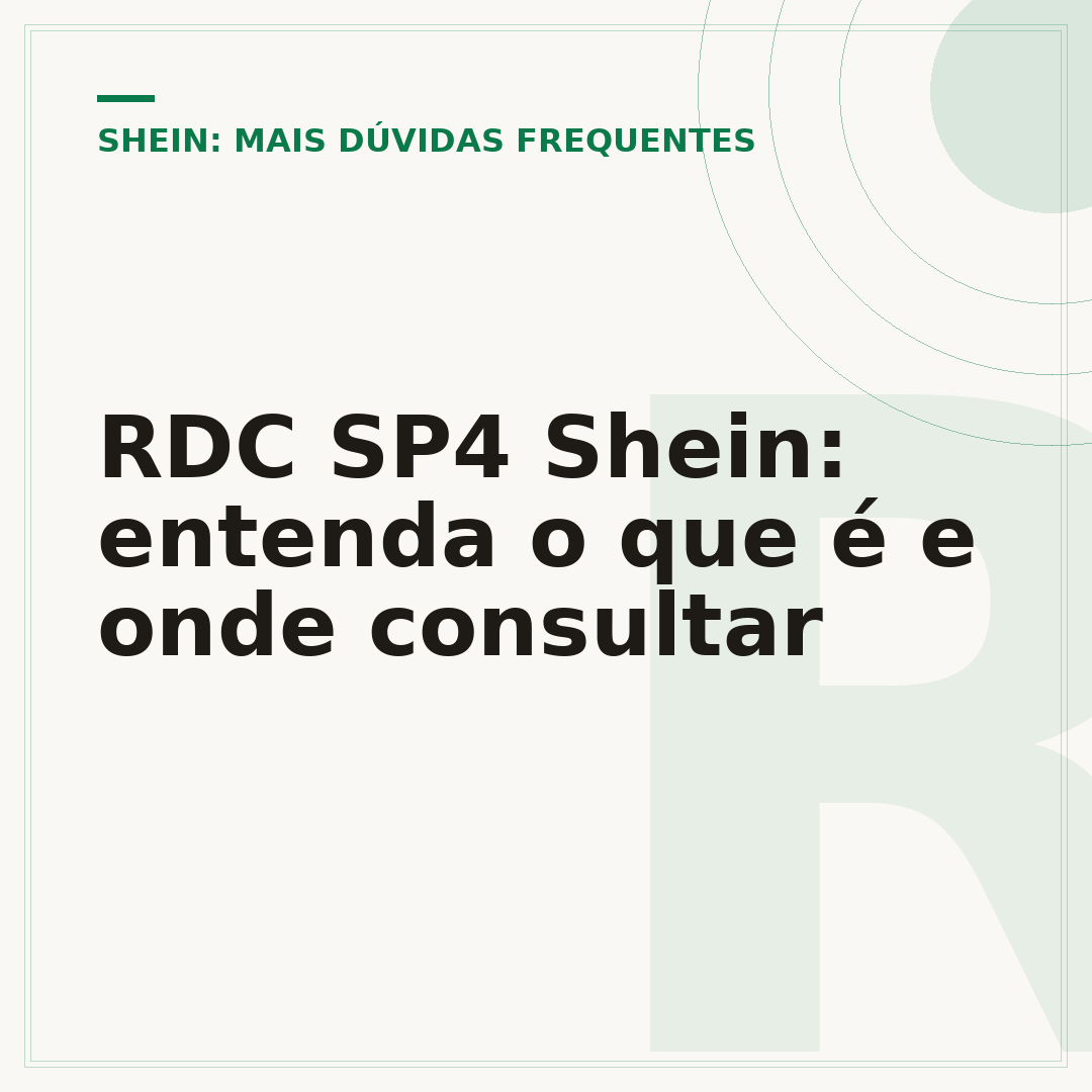 RDC SP4 Shein: entenda o que é e onde consultar