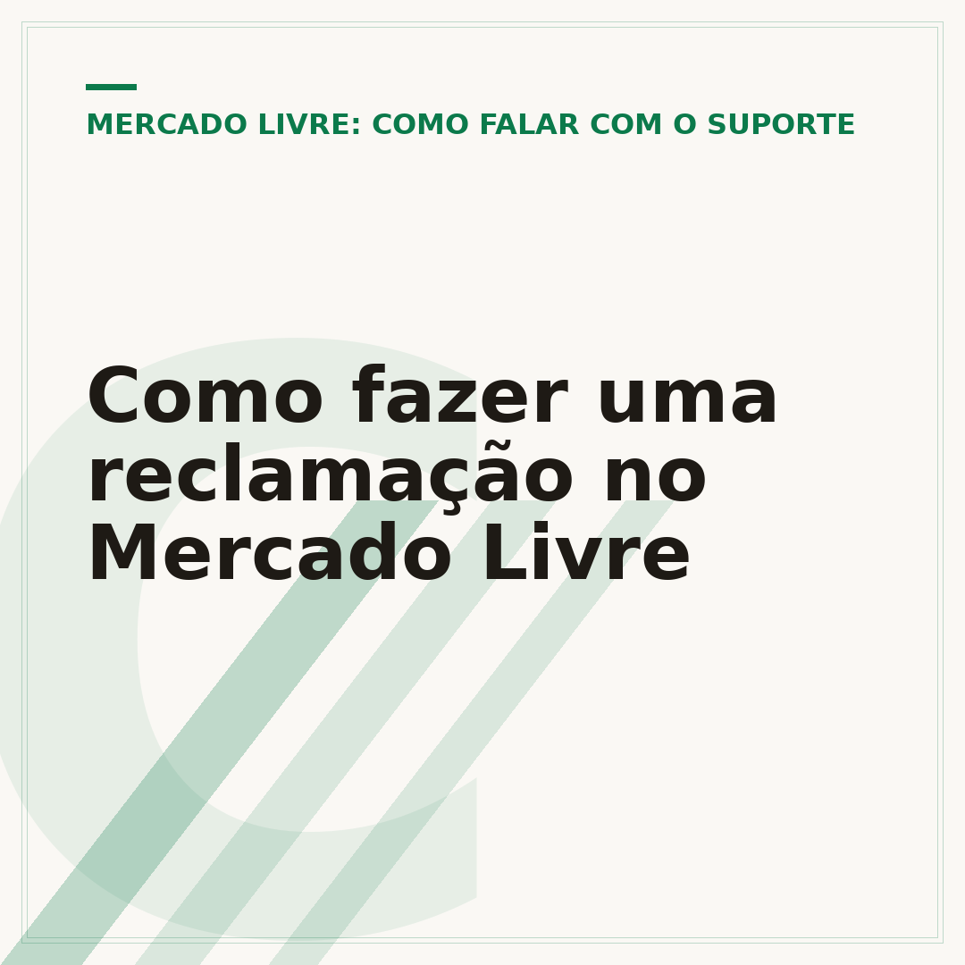 Como fazer uma reclamação no Mercado Livre