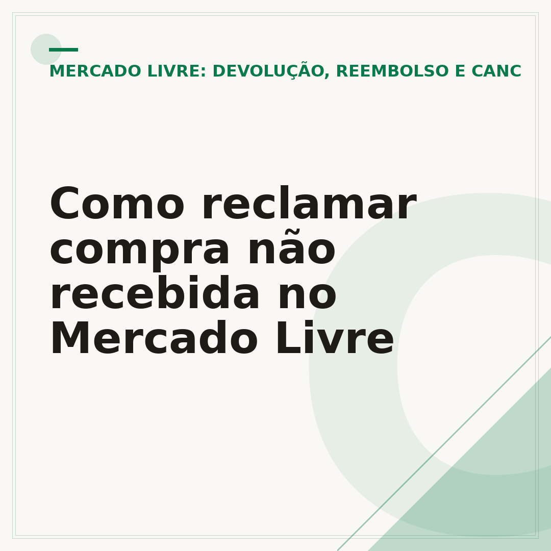 Como reclamar compra não recebida no Mercado Livre