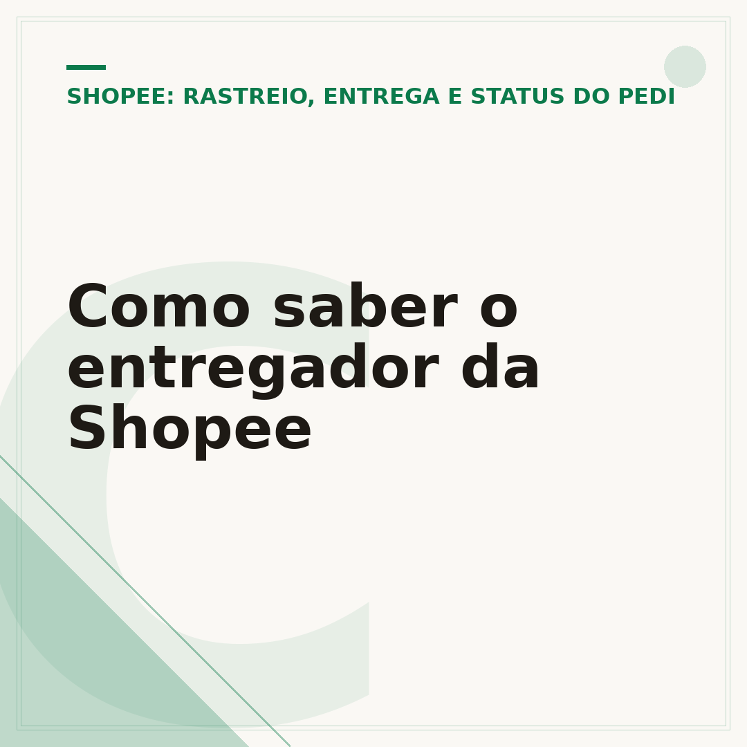 Como saber o entregador da Shopee