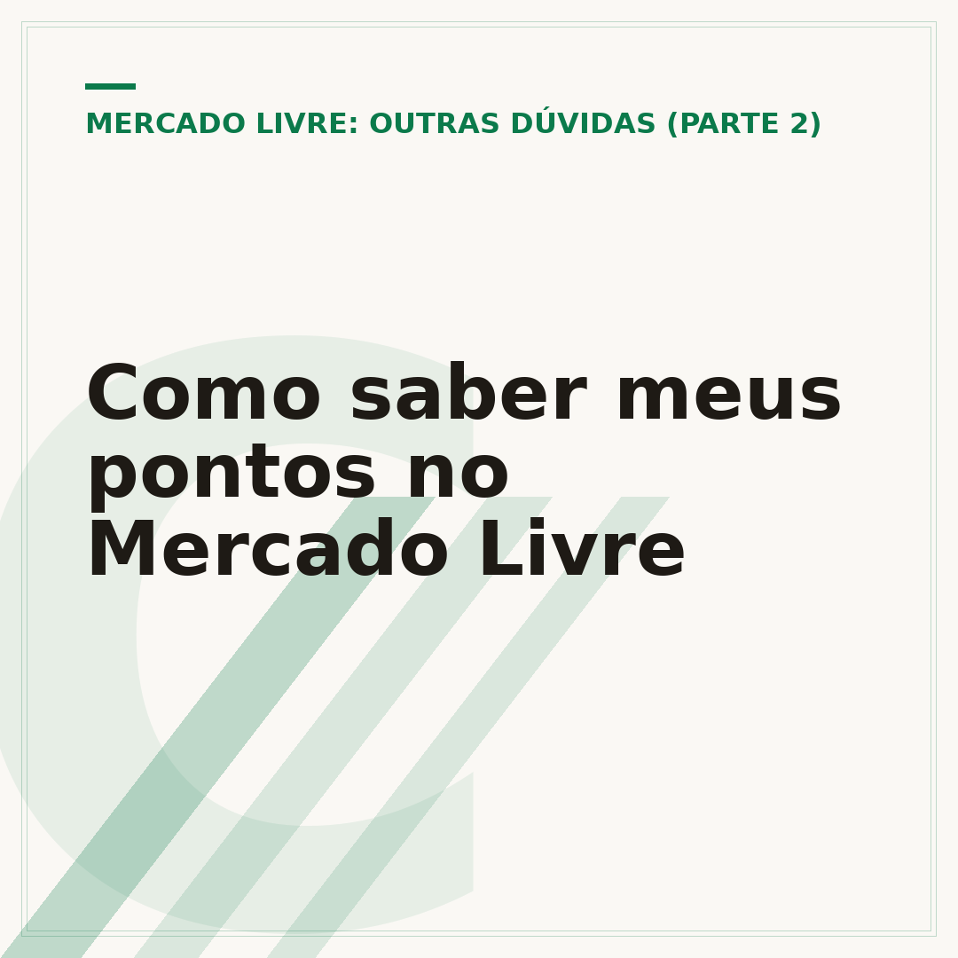 Como saber meus pontos no Mercado Livre