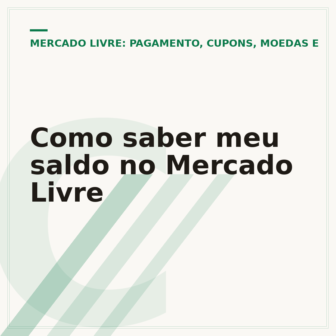 Como saber meu saldo no Mercado Livre