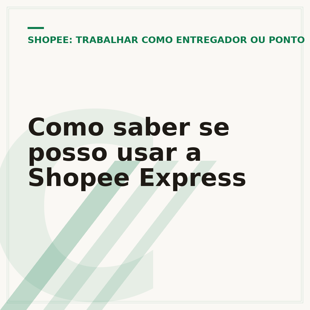 Como saber se posso usar a Shopee Express