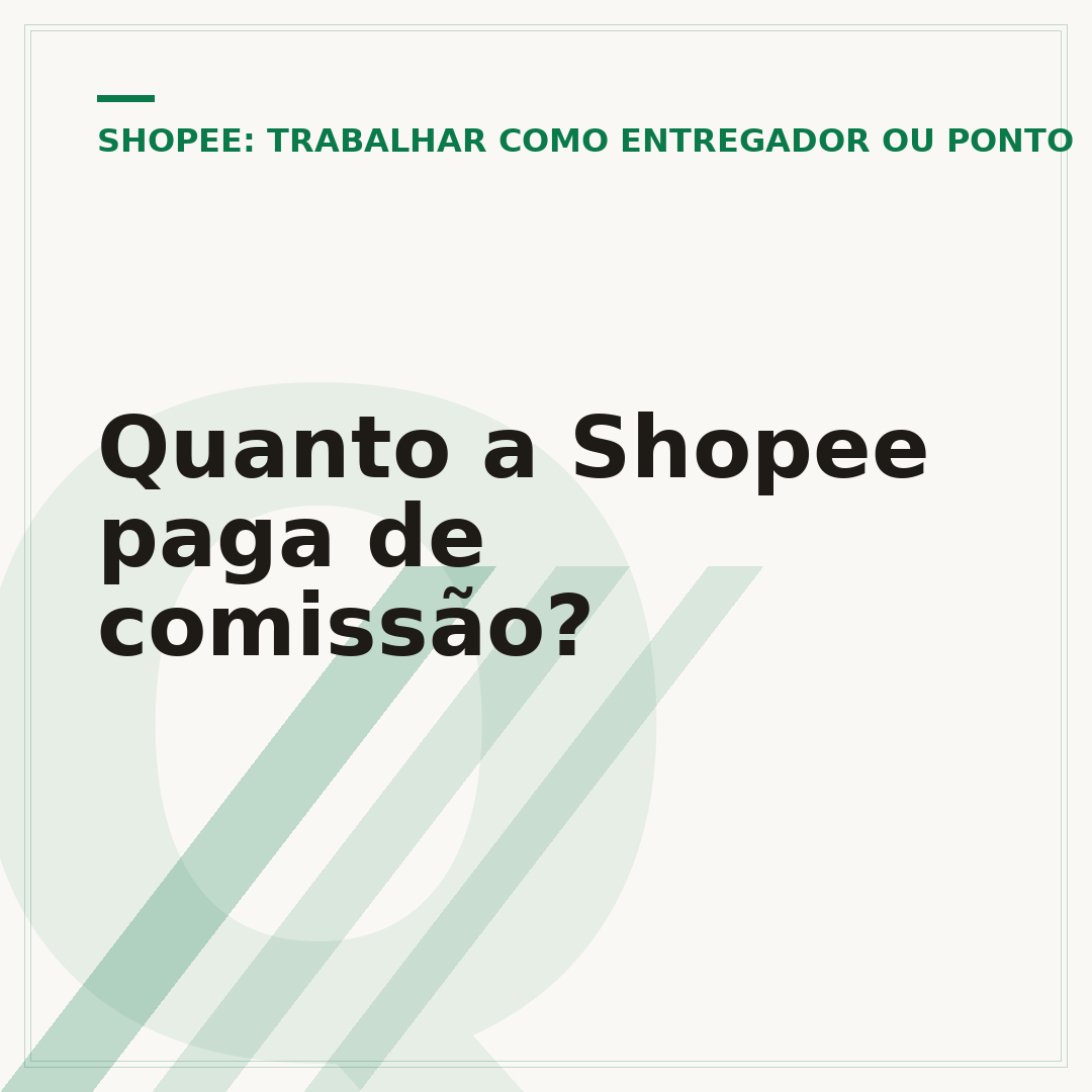 Quanto a Shopee paga de comissão?