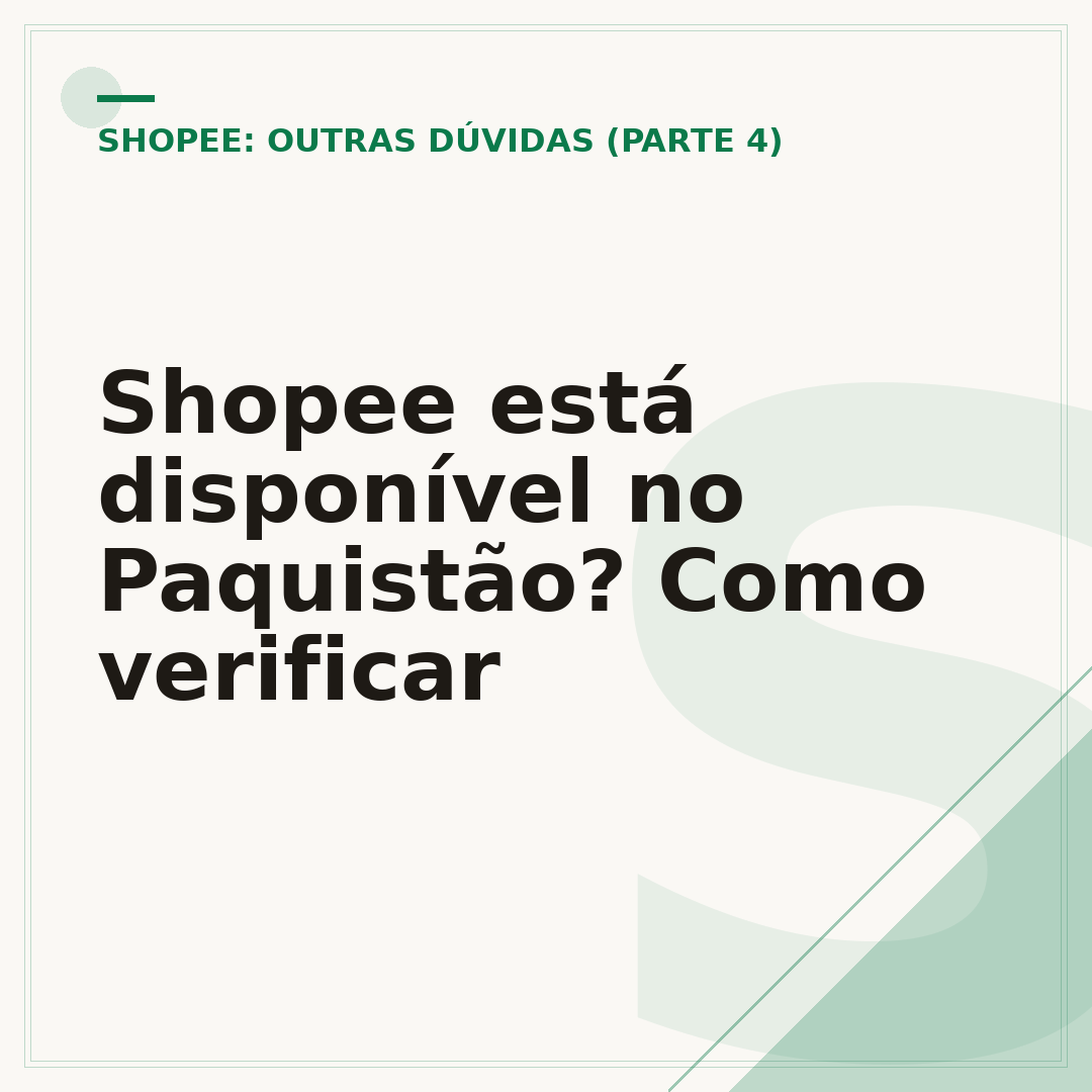 Shopee está disponível no Paquistão? Como verificar