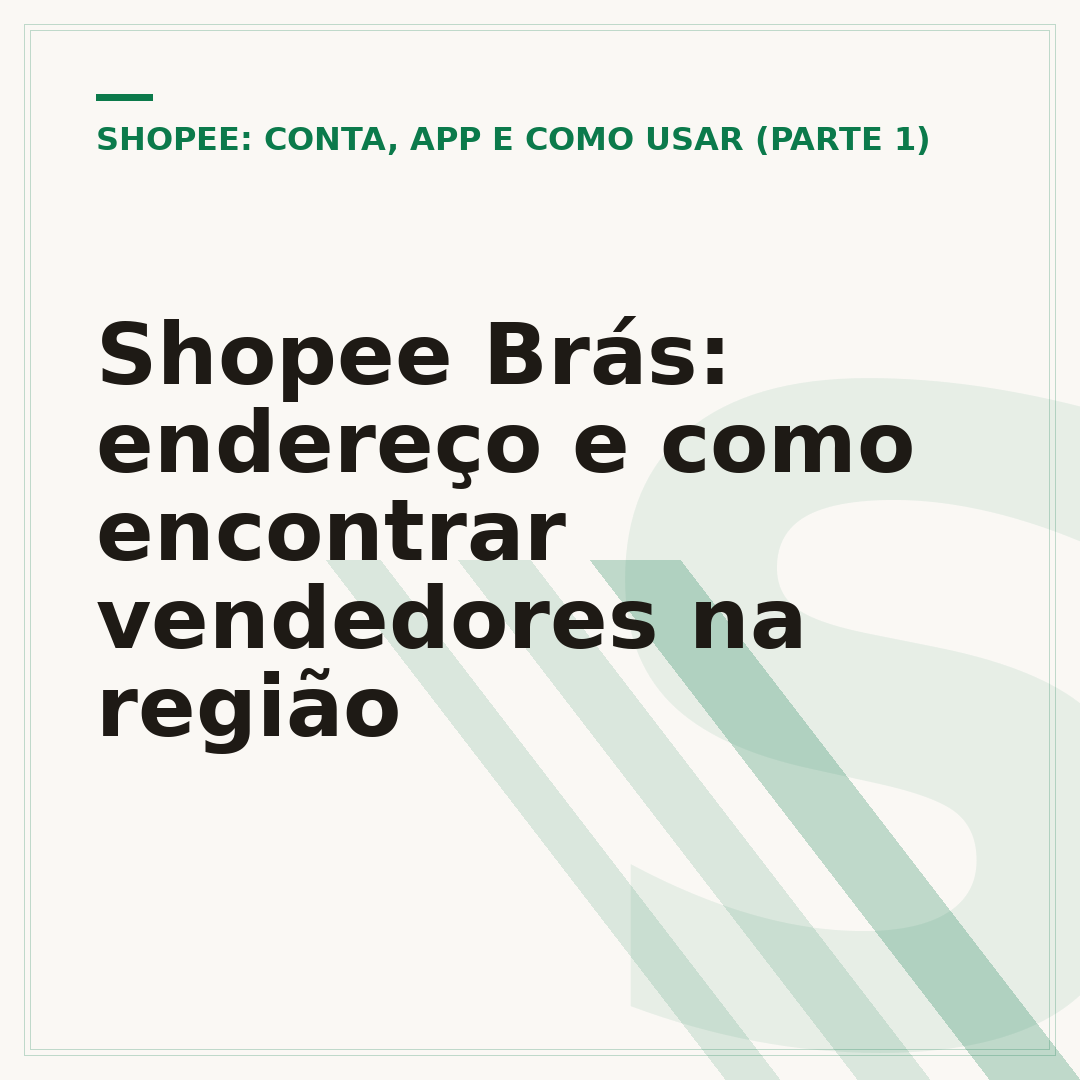 Shopee Brás: endereço e como encontrar vendedores na região