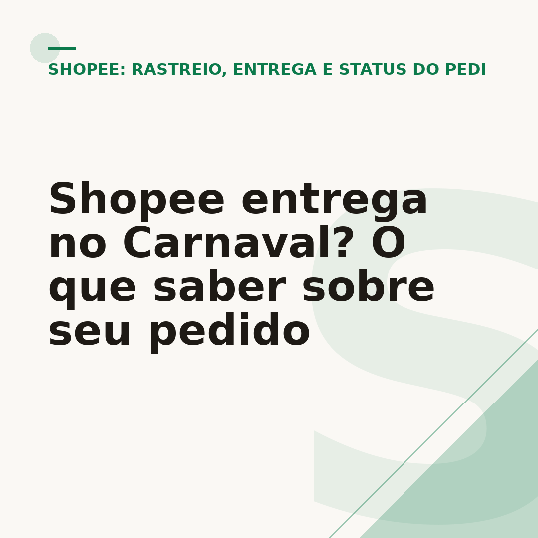 Shopee entrega no Carnaval? O que saber sobre seu pedido