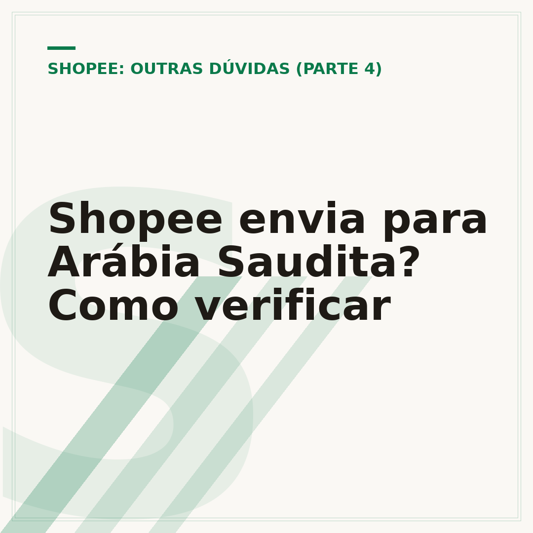 Shopee envia para Arábia Saudita? Como verificar