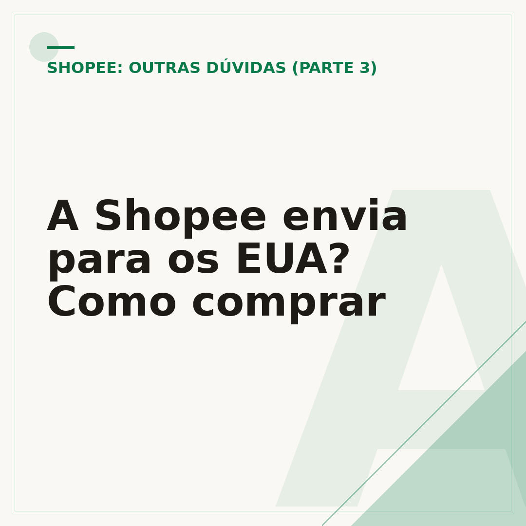 A Shopee envia para os EUA? Como comprar