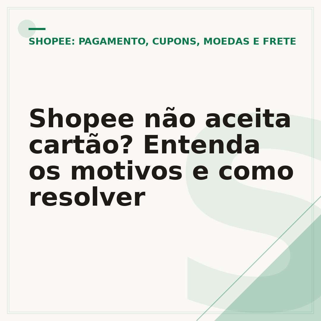 Shopee não aceita cartão? Entenda os motivos e como resolver