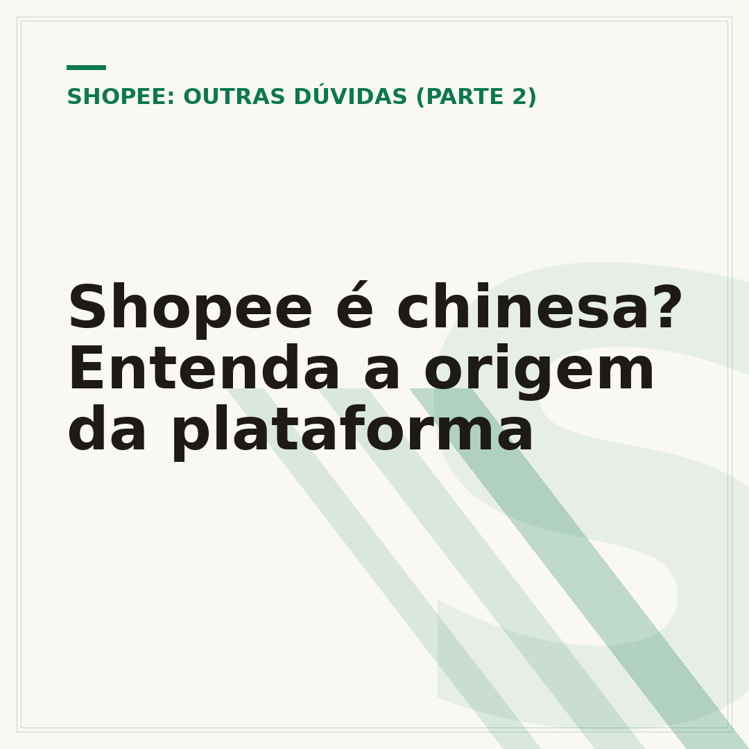 Shopee é chinesa? Entenda a origem da plataforma
