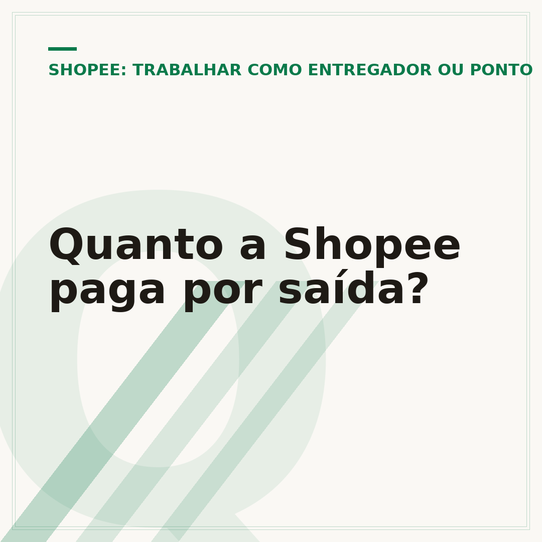 Quanto a Shopee paga por saída?