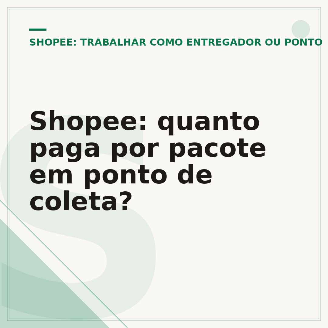 Shopee: quanto paga por pacote em ponto de coleta?