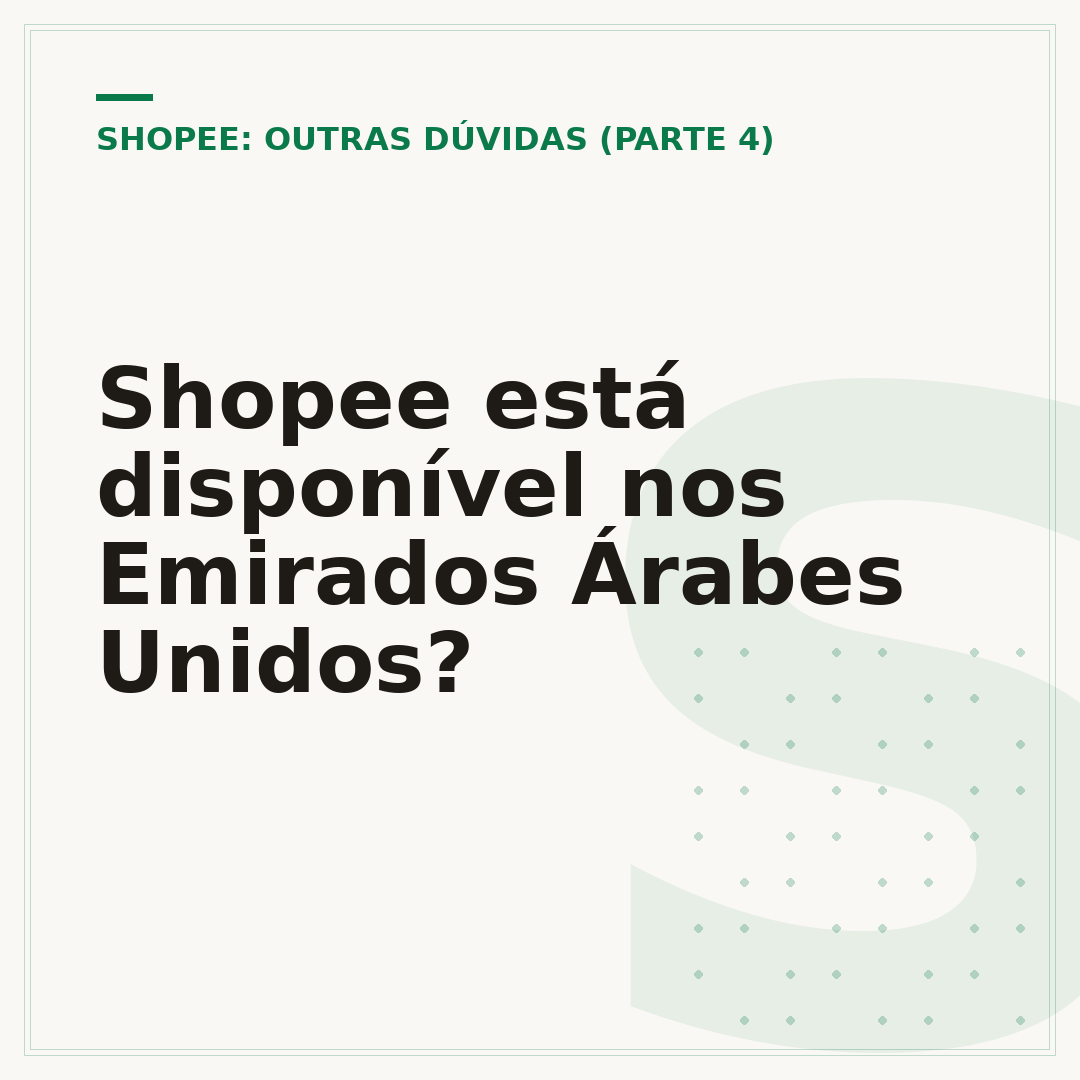 Shopee está disponível nos Emirados Árabes Unidos?