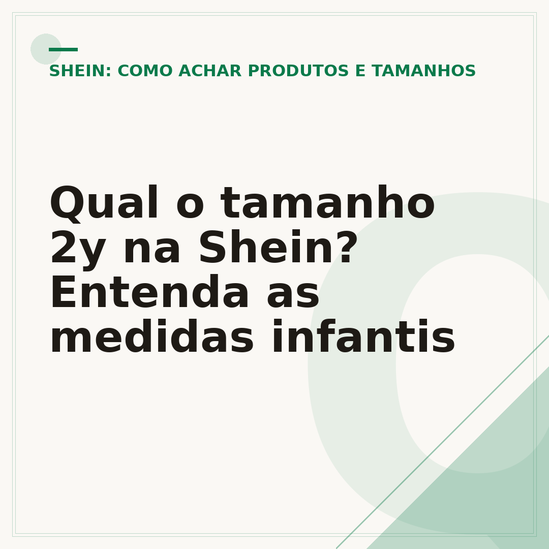 Qual o tamanho 2y na Shein? Entenda as medidas infantis