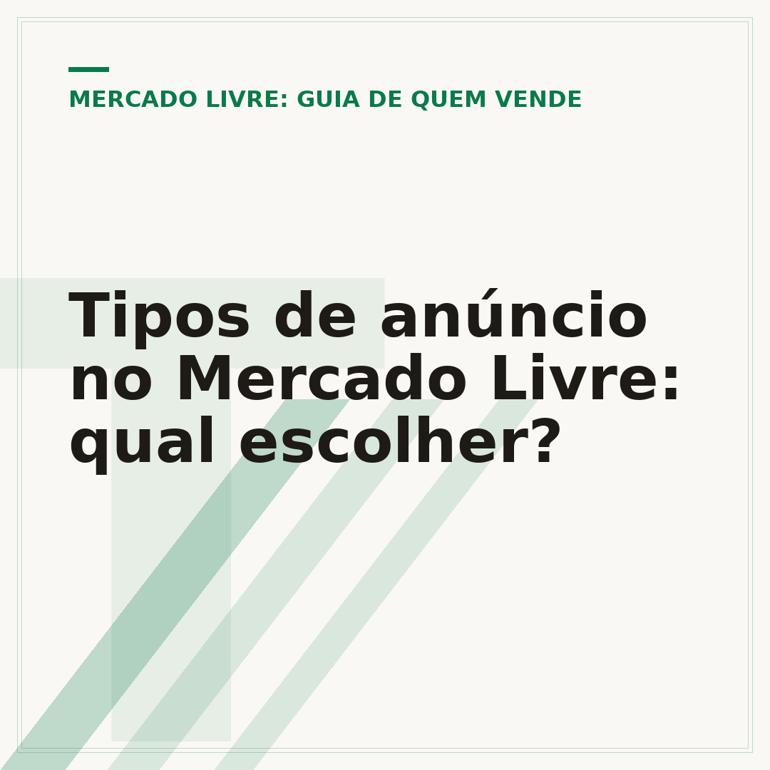 Tipos de anúncio no Mercado Livre: qual escolher?