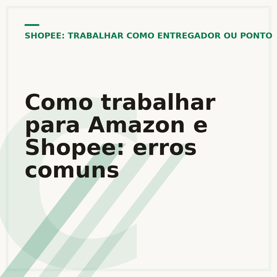 Como trabalhar para Amazon e Shopee: erros comuns