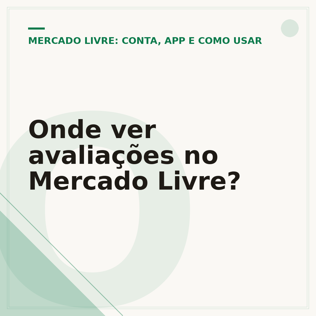 Onde ver avaliações no Mercado Livre?