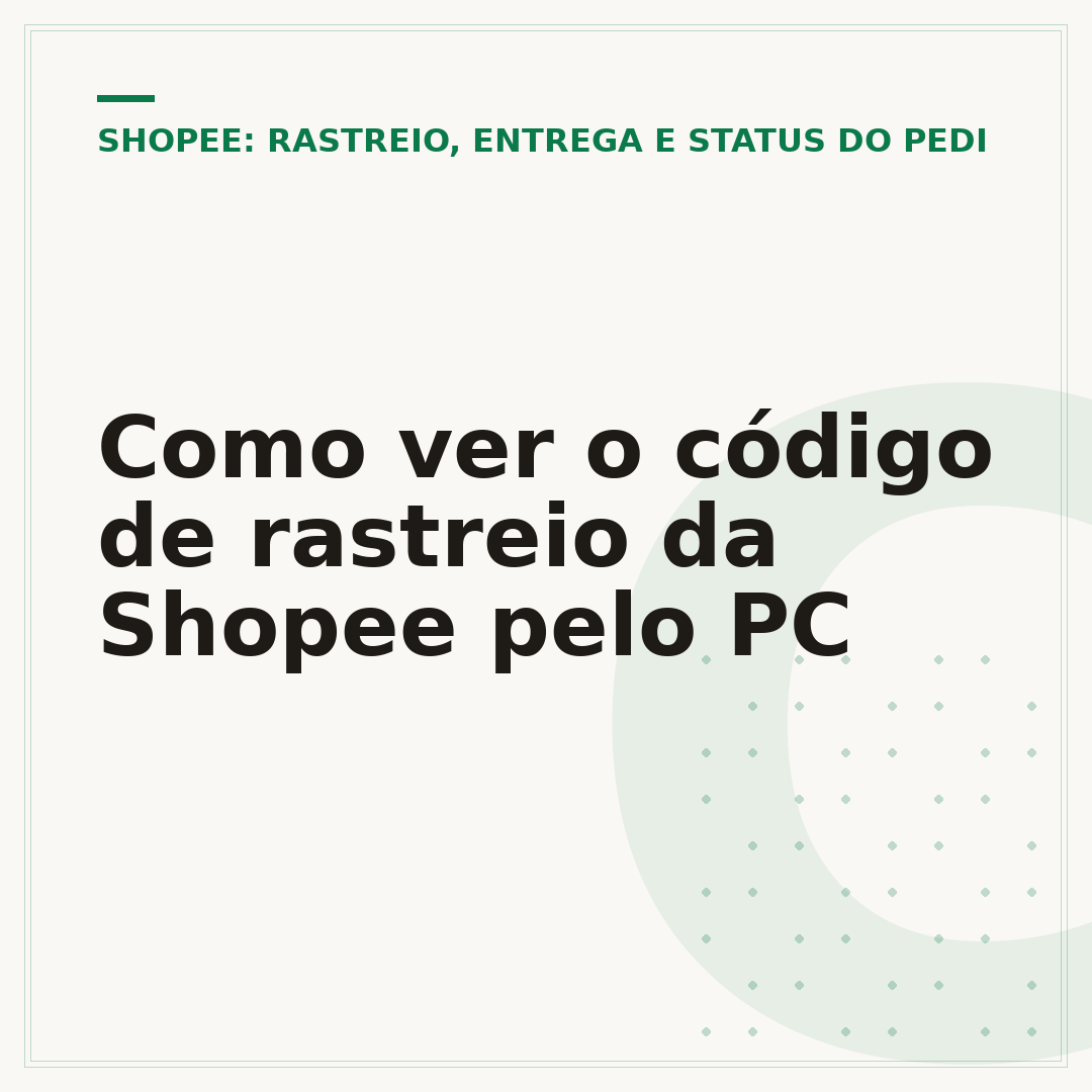Como ver o código de rastreio da Shopee pelo PC