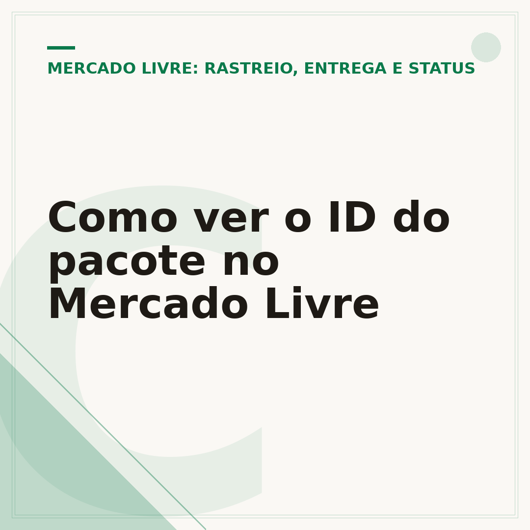 Como ver o ID do pacote no Mercado Livre